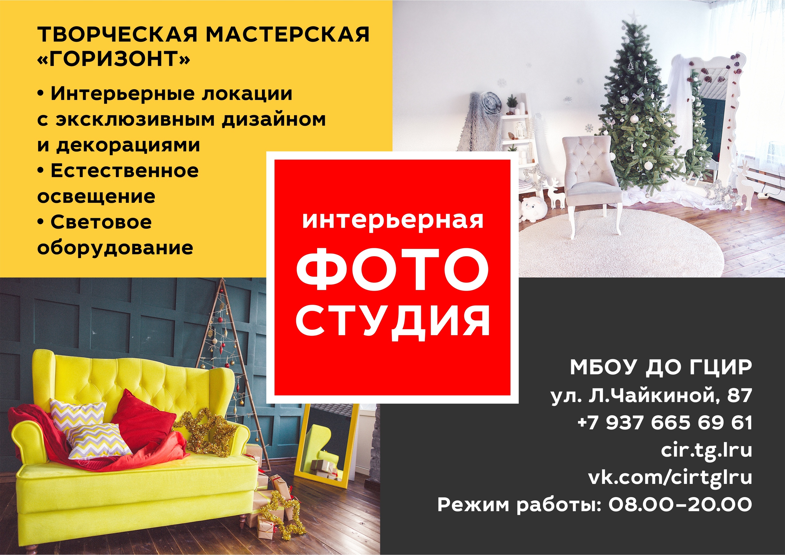 Графический файл не найден