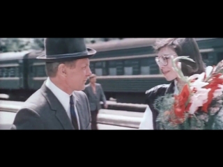 «Очень важная персона» (1984) - комедия, реж. Евгений Герасимов