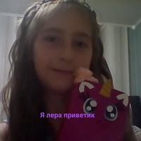 Валерия Зуева | Уфа