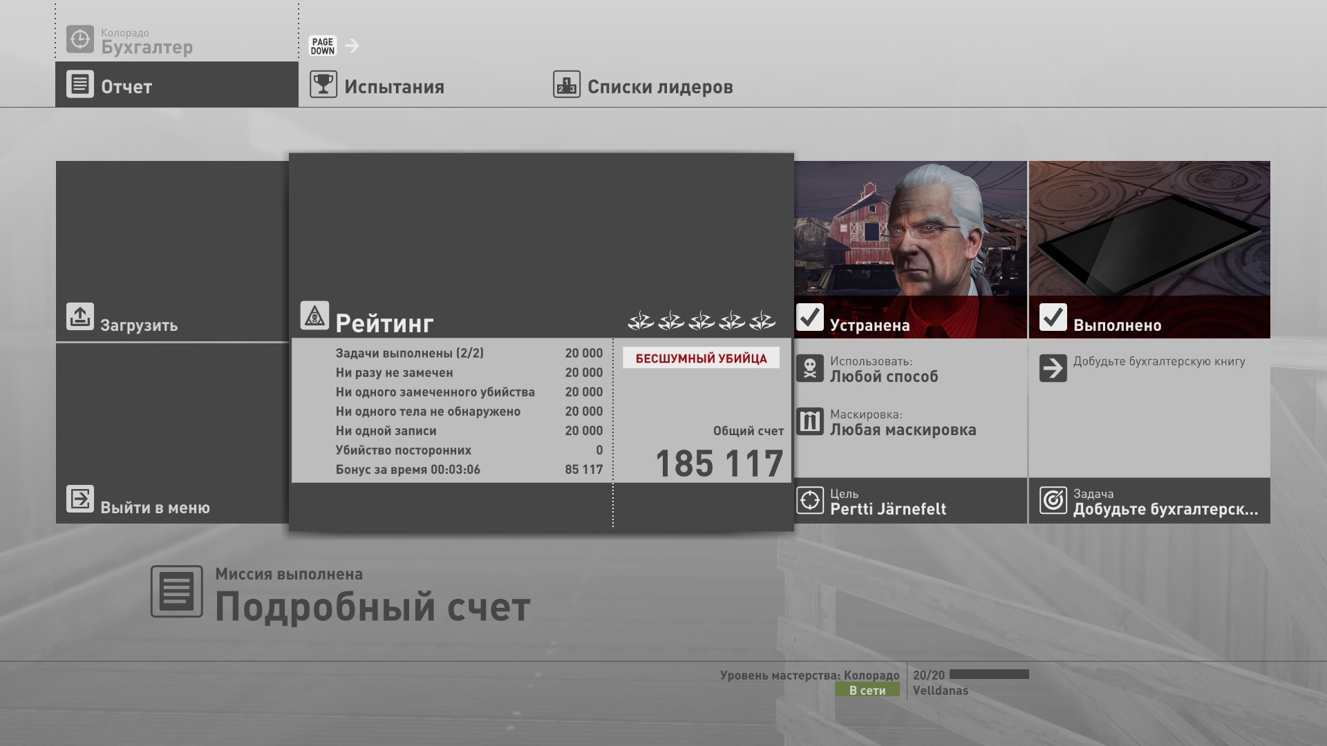 QdxyZU67lM8.jpg