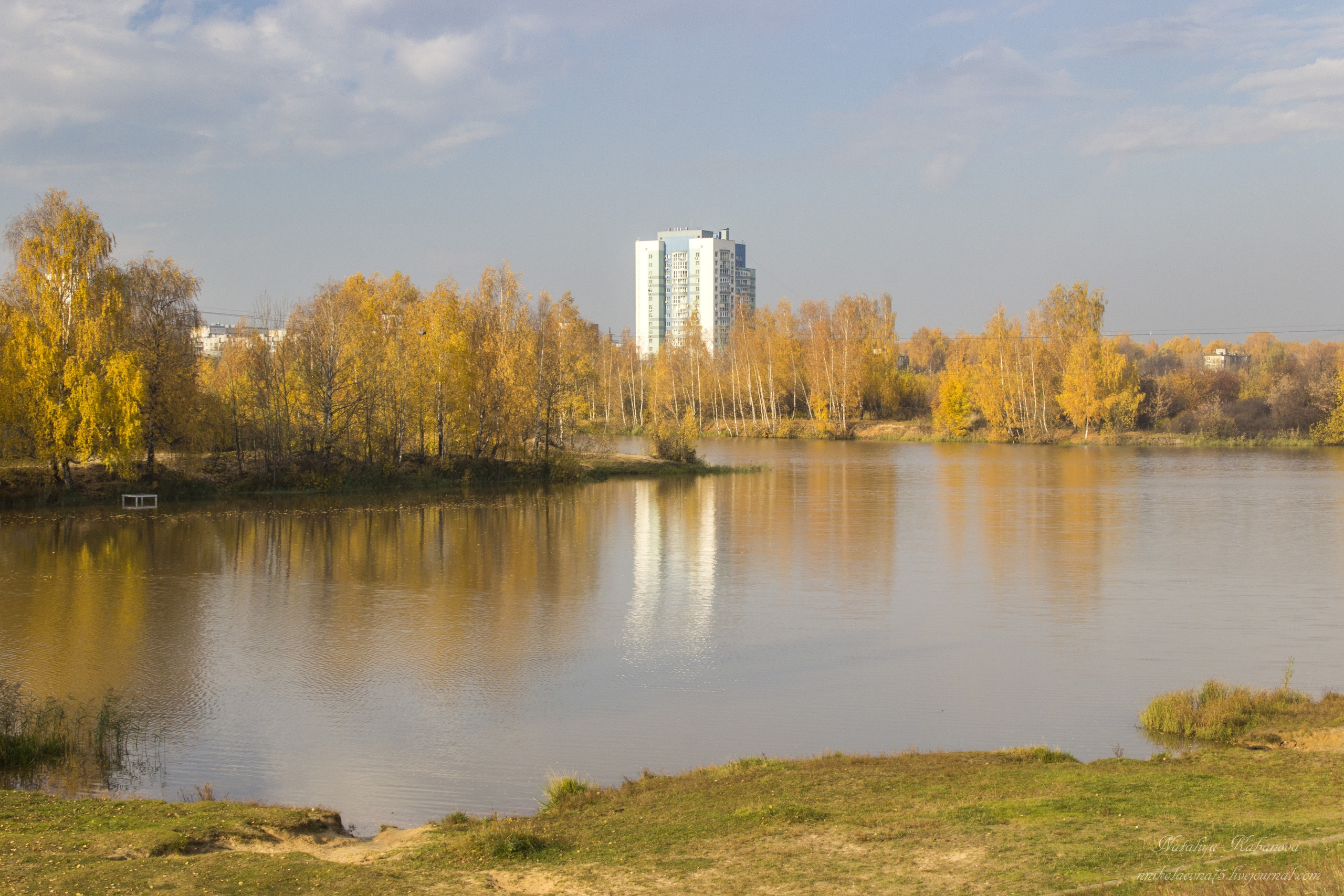 Парк сормово нижний новгород