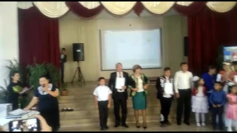 үздік педагог отбасы 2018