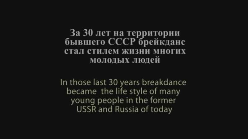 Некролог. RIP
