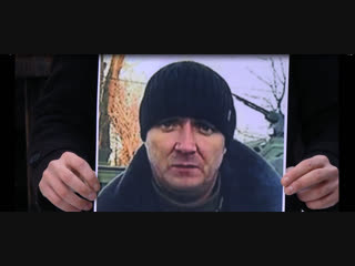 С днем рождения, убийца Сергей Шаптала. Крик души жителей Донбасса. | #MediaГвардияЛНР