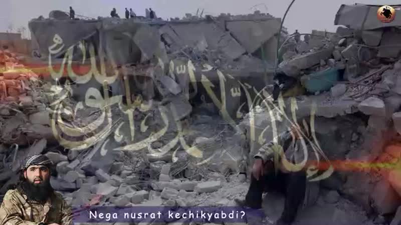 Nusrat nega kechikyabdi