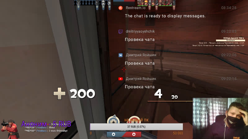 Играем в tf2
