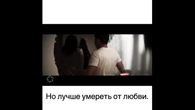 На полу , выть от боли
