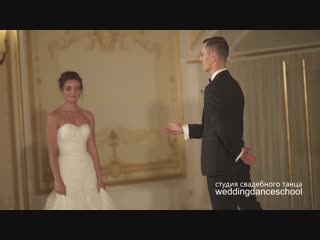 Романтичный классический свадебный танец / Елизавета и Никита / Mariah Carey & Luther Vandross - Endless Love