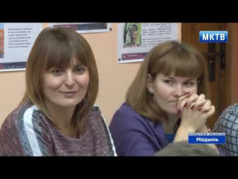 Медынь ТВ РИСК