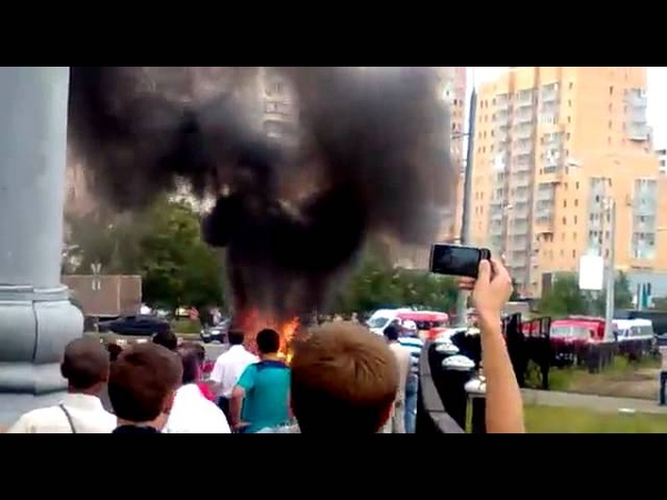 ДТП со взрывом ахуенно,заебись УОУУ!