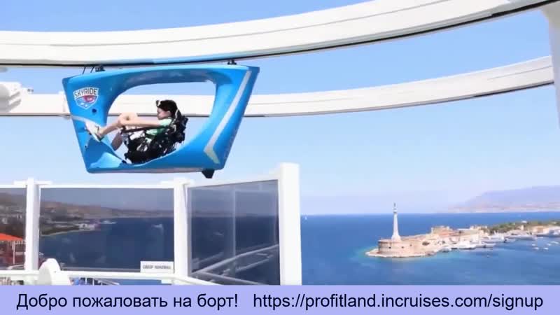 Отрезок молодёжи 2.mp4