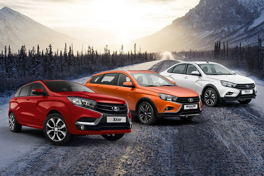КУПИТЬ LADA ДО ПОДОРОЖАНИЯ!