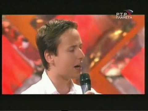 VITAS - Гадалка Fortune-Teller
