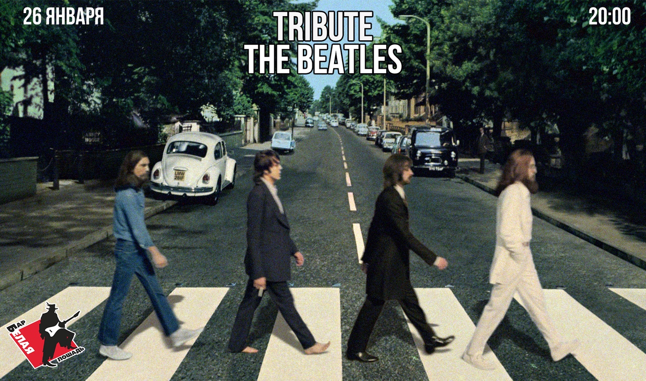 Афиша Волгоград 26.01.19/Трибьют The Beatles