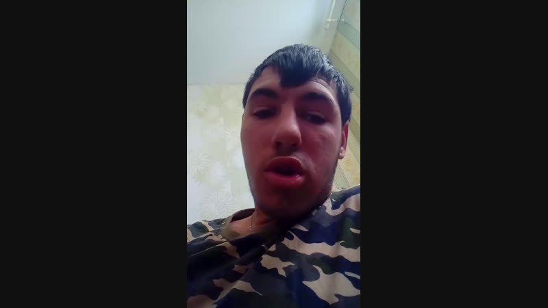 Толик