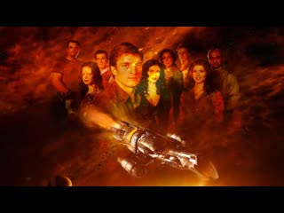 Светлячок / Firefly. Эпизод 5. Вызволение. 2002. 1080p Перевод DVO Tycoon. VHS