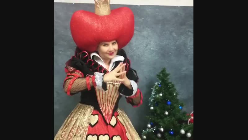 Королева Червей