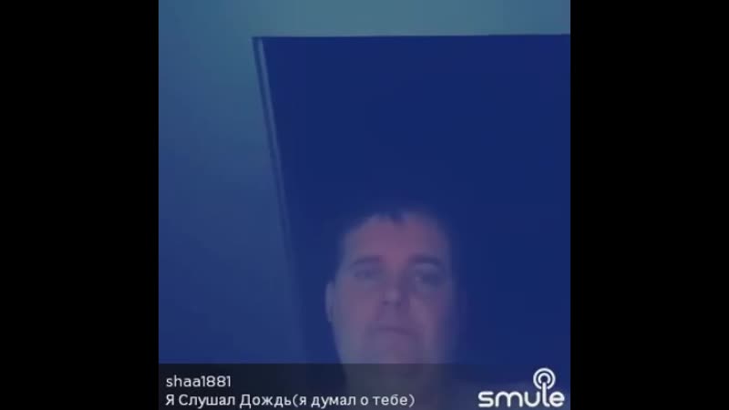 Я слушал дождь (Лепс).mp4
