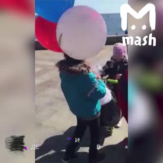 Mash Мэш
