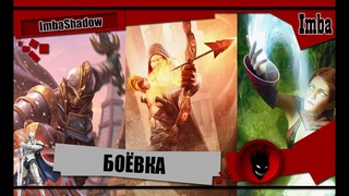 🔥Ashes of Creation: Боёвка / PvP / Классы / Локации - САМАЯ ОЖИДАЕМАЯ MMORPG 2018 - 2019