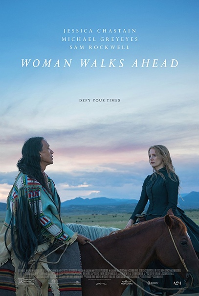 Женщина идет впереди (2017) 