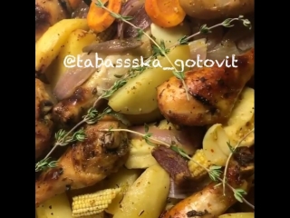 КУРИНЫЕ НОЖКИ С ОВОЩАМИ