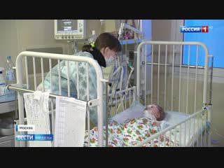 Здоровье Вани Фокина: восстановлена функция почек, все меньше опасений за ножку.