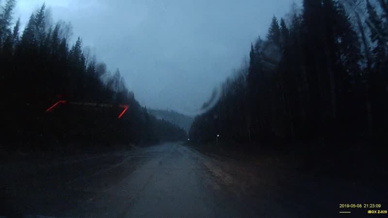 Дорога серою лентою вьется...