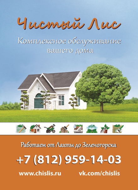 Фото: ВСЕХ С НАСТУПАЮЩИМ! СЧАСТЬЯ ВАМ И КОМФОРТА! <br> <br> <br>Предновогодний КОНКУРС от 