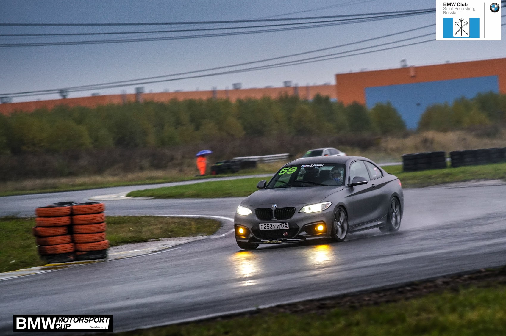 BMW Motorsport Cup bmw, bmwclub, bmwclubspb, bmwclubrussia, bmwmotorsportcup, bmwcup, timeattack, autodromspb, motorsport, racing, race, time4bmw, motul, majaro, vrmotors, primokarting, leikaoriginal, бмв, бмв клуб, бмв клуб спб, бмв клуб россия, моторспорт, автоспорт, тайм аттак, гонки, кольцевые гонки, спб, санкт-петербург, автодром спб, гонки