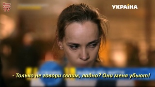 Верни мою жизнь (2019) 1,2,3,4 серии / ТРЕЙЛЕР / Анонс