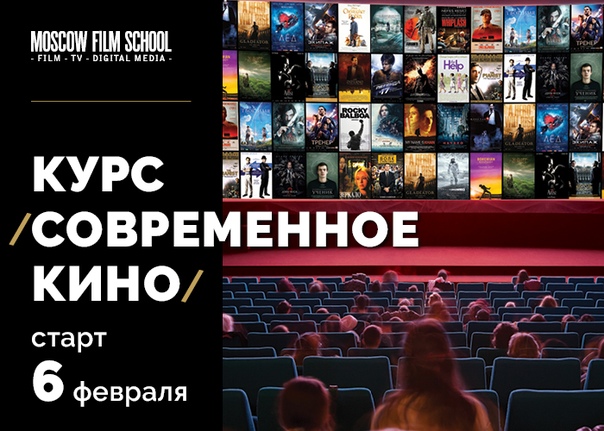 другое кино