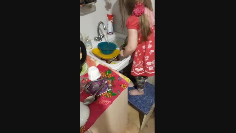 помыла посудку