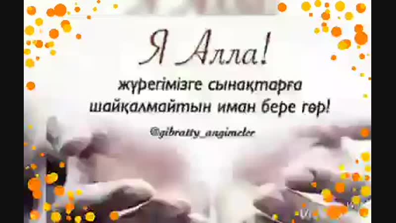 FbDownloaderb28c1a52-a.mp4