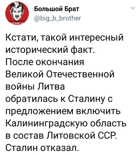 https://pp.userapi.com/c850324/v850324972/b3285/H_5FqvzymUw.jpg