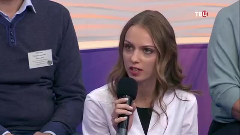 Естественный отбор ( 13.11.2018 )