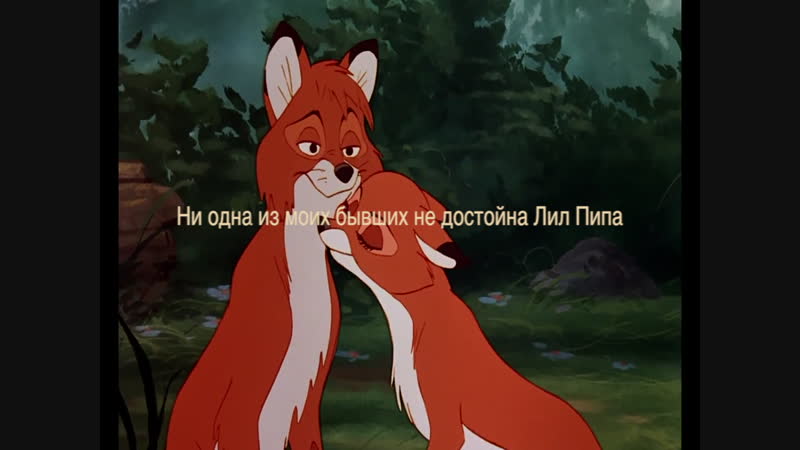 ☆LiL PEEP☆ — star shopping