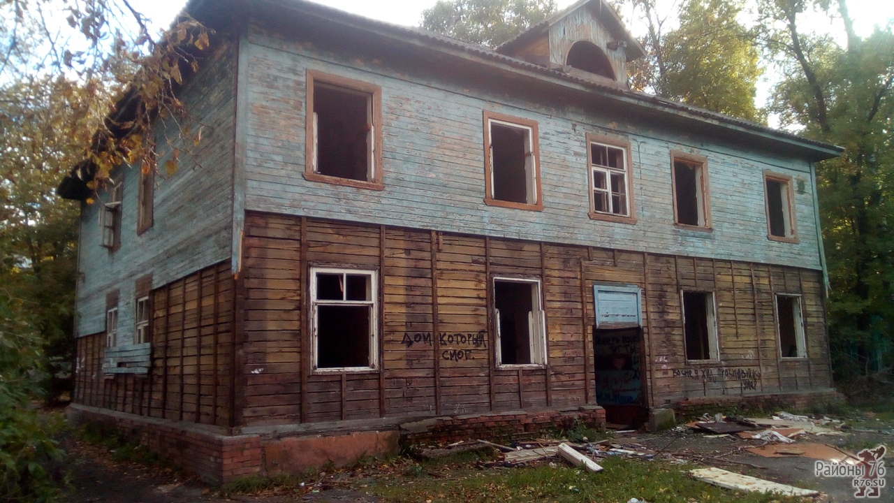 Расселенный дом в Дядьково