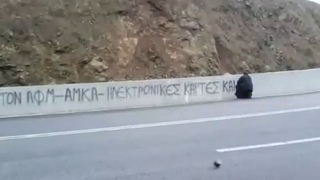 ΕΝΑΣ ΚΟΣΜΟΣ ΟΠΟΥ ΟΛΟΙ ΕΙΝΑΙ ΠΕΘΑΜΕΝΟΙ