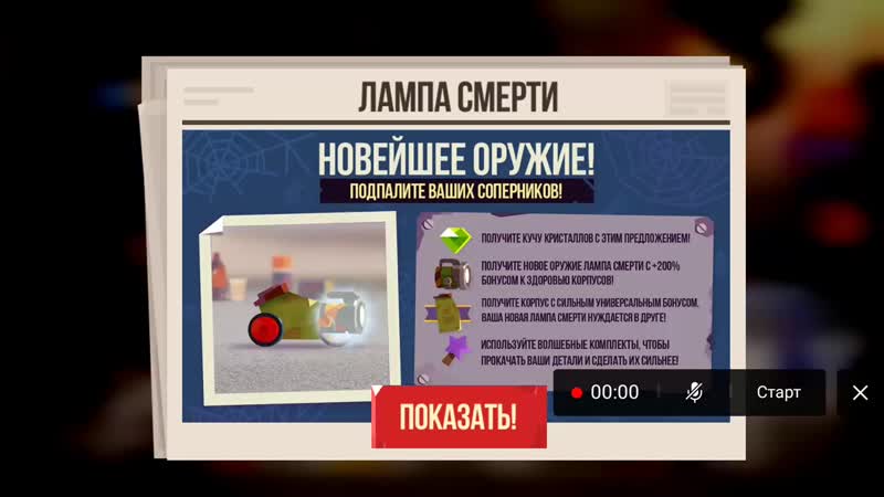 S90620-14094946.mp4