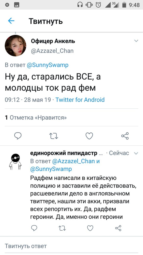 PbnAYnipYK4.jpg
