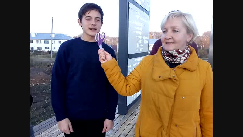 VID_20181016_160651.mp4
