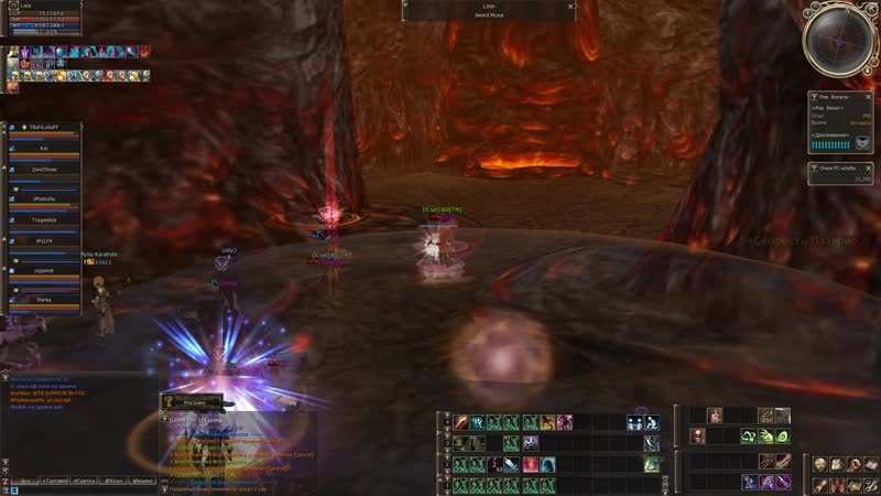 Bandicam 2019-03-18 23-45-59-525