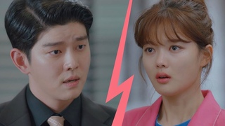 윤균상(Yun Kyun Sang), 실수한 김유정(Kim You-jung)에게 쏟아내는 독설