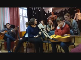 05 - Тоника - Взлетная полоса