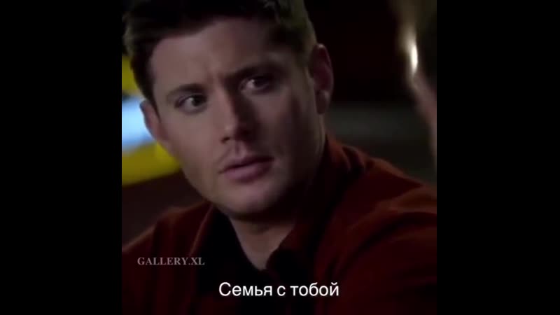 Один умный человек сказал
