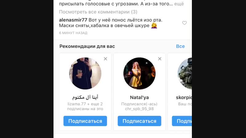 Сонька золотая ручка