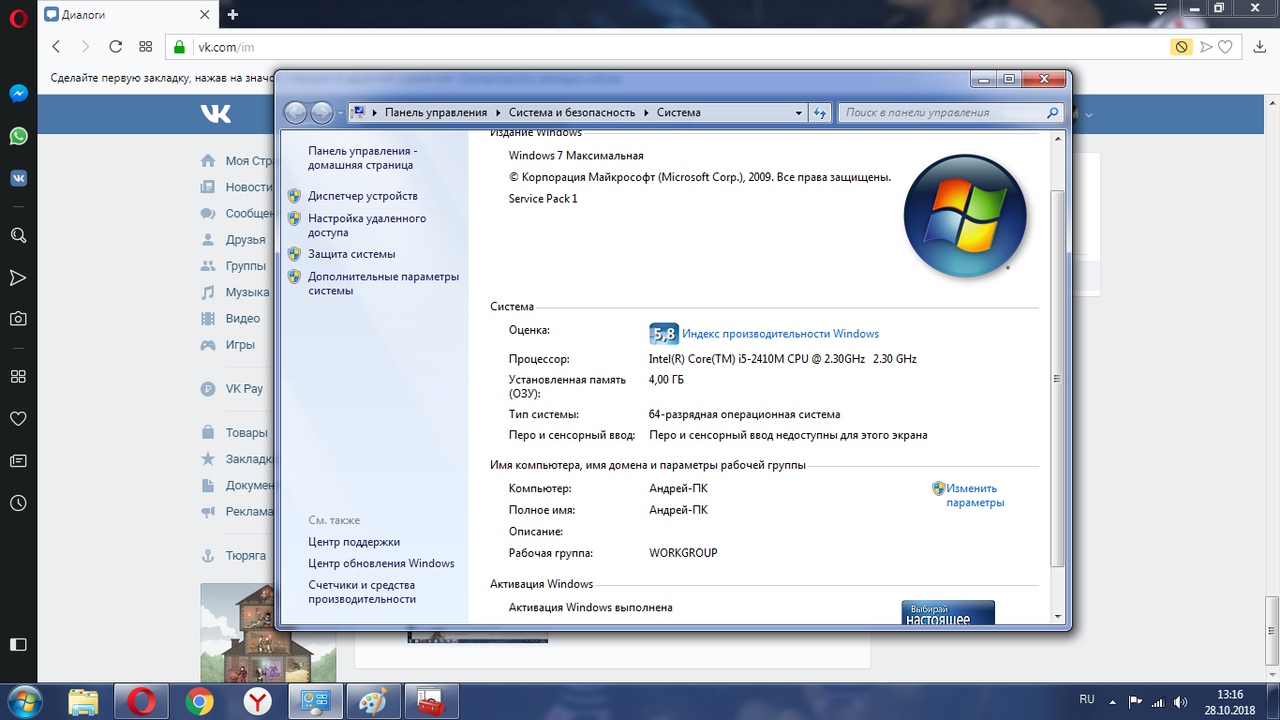 _6xRtXp-CSc.jpg