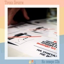 Хотите спать? А стикеры с Брайлем не хотите? Забавно, что когда говоришь стикеры с Брайлем, то все с