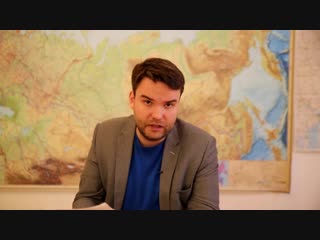 Денис Ганич о квинтэссенции и мифо-байках про НОД. 16 10 2018